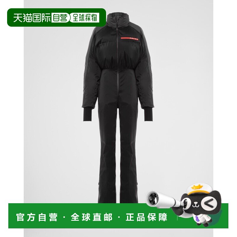 自营欧洲直邮PRADA普拉达 Linea Rossa女士黑色滑雪连体衣