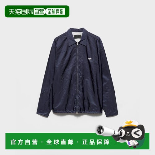 欧洲直邮自营PRADA普拉达 Re-Nylon男士蓝色尼龙衬衫