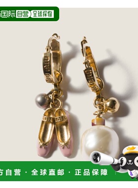 1h可退 香港直邮Miu Miu 缪缪 女士 待定 5IO3652IFY metal金属色