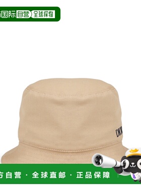 香港直邮DIOR 迪奥 男士 CAPPELLO CON 圆顶徽标帽子 593C904A451
