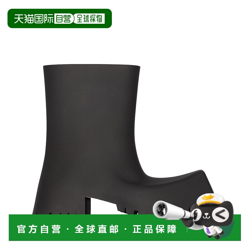 1h可退 香港直邮Balenciaga 巴黎世家 男士 黑色 Trooper 踝靴 68