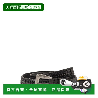 香港直邮BRUNELLO CUCINELLI 女士腰带 M0NPPC287【付后1h可退】