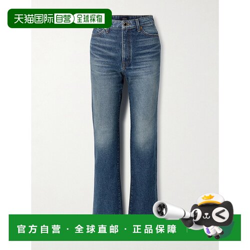 KHAITE 女士 蓝色 Danielle 牛仔裤 1032916直筒裤