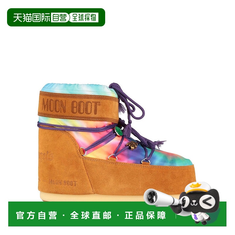 香港直邮Palm Angels X Moon Boot 男士 脚踝靴 brown棕色 舒适时