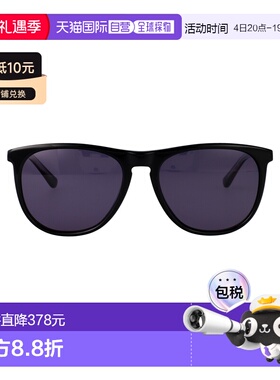 1h可退 香港直邮Calvin Klein 卡尔文 克莱恩 男士 黑色醋纤太阳