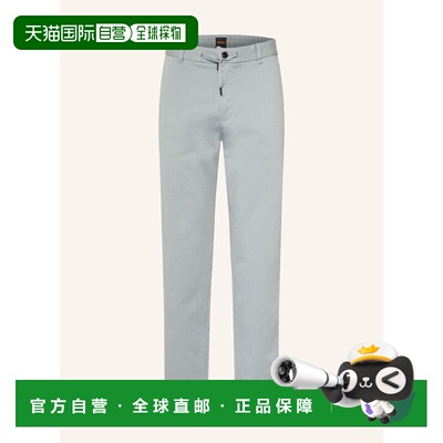 香港直邮BOSS 男士休闲裤 100310153314000 CO 灰色 Tapered-Fit