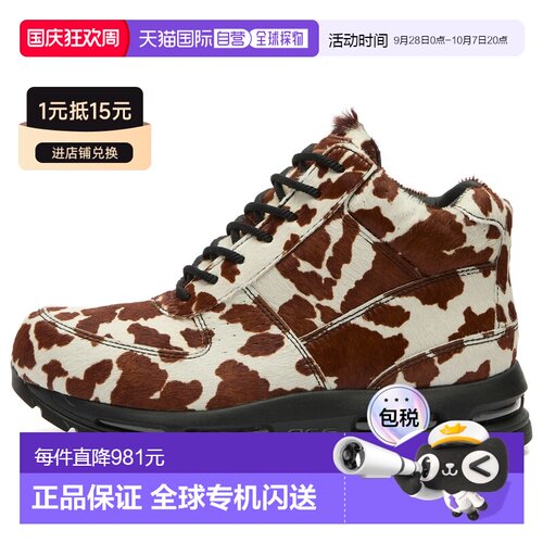 香港直邮Nike耐克Air Max Goadome QS女士运动鞋 【付后1h可退】