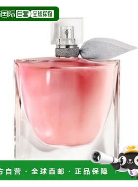 欧洲直邮巴黎直邮 兰蔻(Lancôme) 美丽人生 EDP VAPO 100 ML