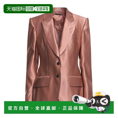 香港直邮TomFord汤姆 福特Blazers女士西装外套 【付后1h可退】