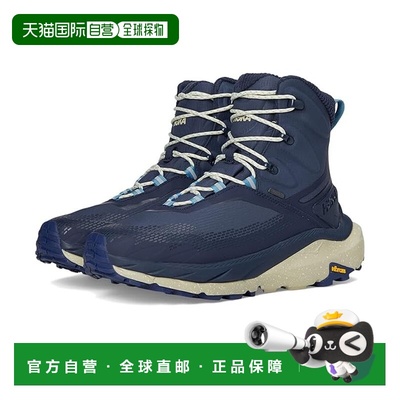 1h可退 香港直邮Hoka One One 男士 Kaha 2 Frost GTX® 靴子
