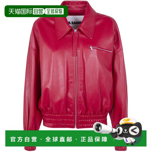 欧洲直邮JIL SANDER 女士西服 J02SW0048J07187618 支付后1h可退