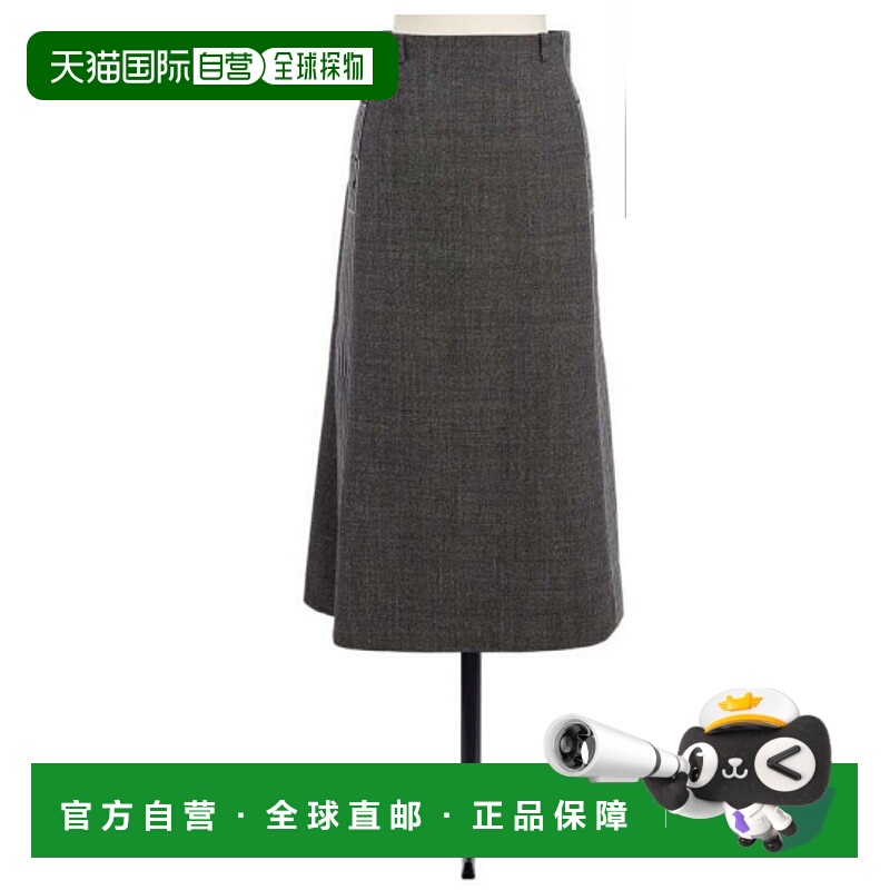 香港直邮Dior 腰带环半身裙 521J27A1690