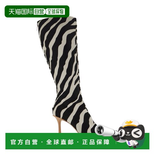 1h可退 美国直邮Jimmy Choo 周仰杰 女士 x Conner Ives Gloria