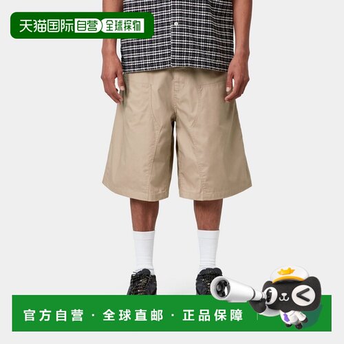 自营欧洲直邮Carhartt WIP Postal男士聚酯纤维棉质双膝工装短裤