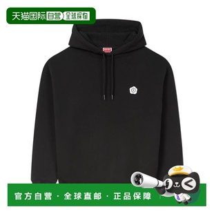 香港直邮Kenzo FF62HO4534MB. 连帽卫衣