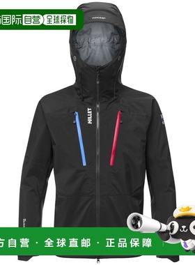自营欧洲直邮Millet觅乐 TRILOGY ICON 科技防水面料PRO男士外套