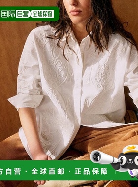 自营欧洲直邮Sezane 女士白色棉衬衫新款