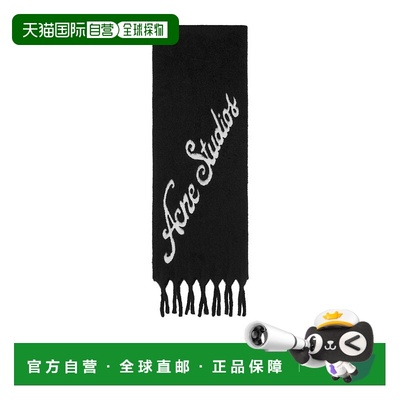 香港直邮Acne Studios 羊毛徽标围巾 CA0395大围巾羊驼毛