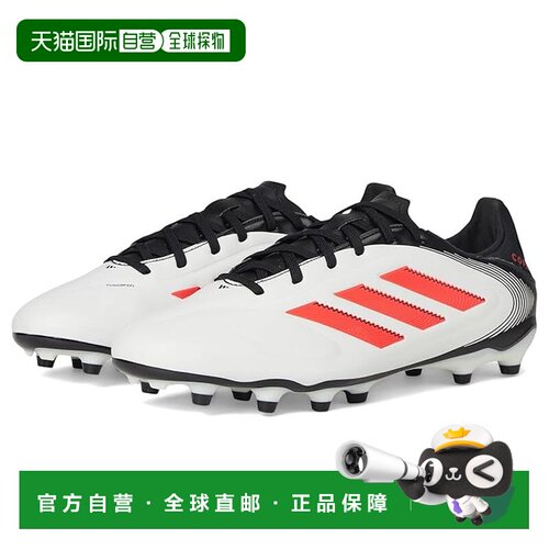 1h可退 香港直邮adidas 阿迪达斯 男士 Copa Pure 3 League Firm