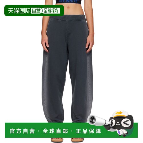 香港直邮off-white 女士 灰色 Off Laundry Balloon 长裤 2FH0046