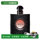 欧洲直邮YSL圣罗兰 50ML 浓香EDP 香水 黑鸦片