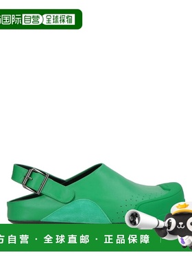 香港直邮Marni 玛尼 男士 Mules 木屐 green绿色 舒适时尚