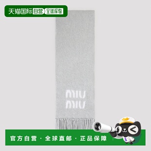 欧洲直邮MIU MIU 女士围巾 5FS0622CQDF0031 CO 灰色 SCIARPE & F