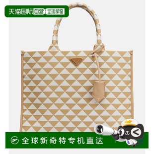 Symbole 1h可退 女士 香港直邮Prada 皮革饰边手提包 普拉达
