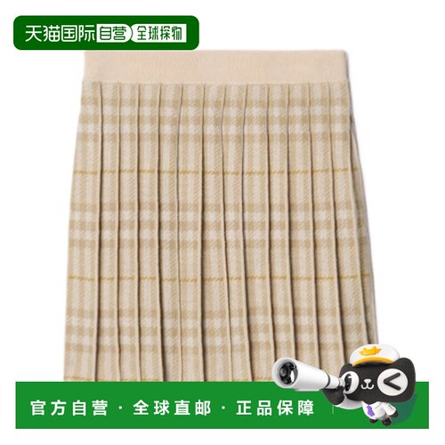 1h可退 香港直邮Burberry 褶饰格纹半裙 81171931