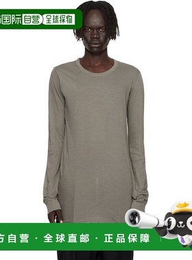 香港直邮Rick Owens Lilies 瑞克 欧文斯 男士 灰色 Concordians