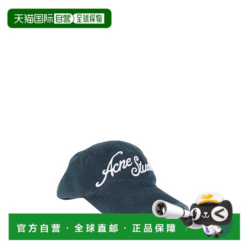 欧洲直邮acne studios 女士 帽子