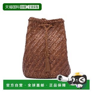 1h可退 香港直邮DRAGON DIFFUSION 女士 