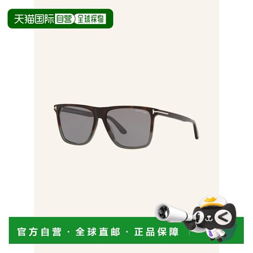 欧洲直邮tom ford/汤姆福特 女士 太阳镜