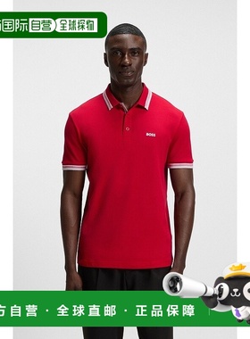 自营欧洲直邮HUGO BOSS雨果 BOSS GREEN 男士红色棉质POLO