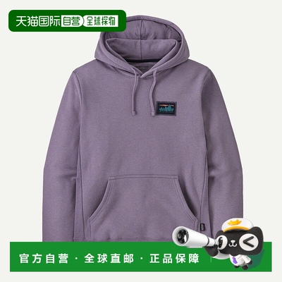 自营欧洲直邮PATAGONIA 男女通用浅紫色聚酯/棉纤维帽衫卫衣