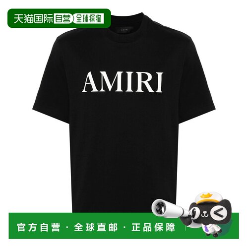 1h可退 香港直邮AMIRI 男士 带LogoT恤 AMJYTE1073 black黑色 舒
