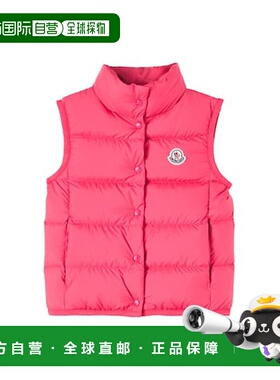 1h可退 香港直邮Moncler 盟可睐 女童 Badia 羽绒马甲童装
