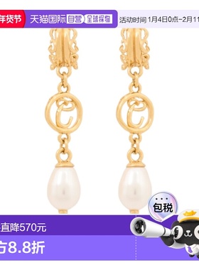 1h可退 香港直邮Chloe 吊坠耳环 CH26SJE02BGL配饰