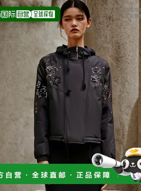 香港直邮Isabel Marant Kalassia 休闲夹克 VE181122E007I