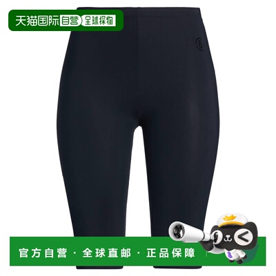 香港直邮Mm6 Maison Margiela 马丁 马吉拉 MM6 女士 短裤