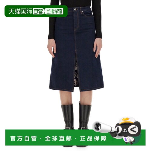 香港直邮BURBERRY 女士半身裙 8080783A1503 SS2024 蓝色 GONNA M
