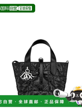 欧洲直邮DIOR (2025新品) 纳米垂直托特包 Dior Ouvert新款迪奥