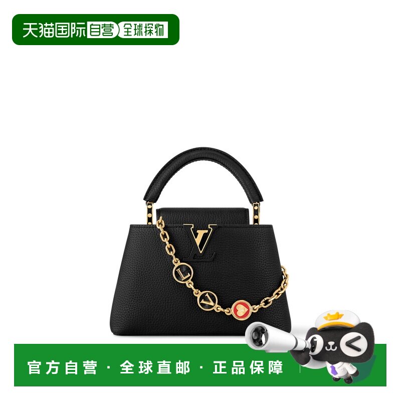 欧洲直邮louis vuitton/路易威登 女士 单肩包手提包