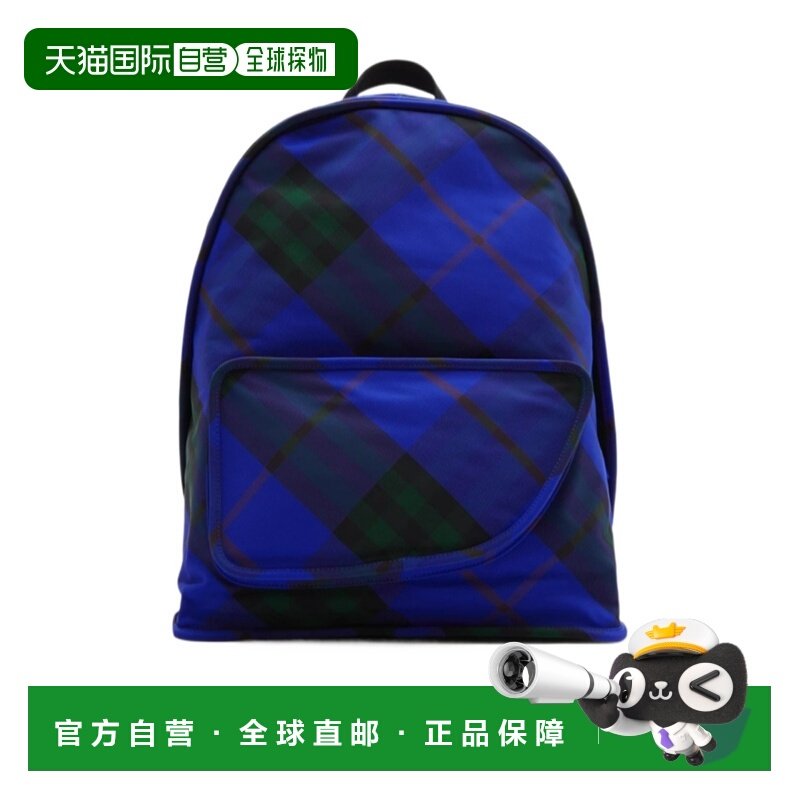 1h可退 香港直邮24FW 格纹图案细节双肩包 Men,箱包皮具/热销女包/男包,男士包袋,淘宝优惠券,粉丝福利购,淘宝优惠卷