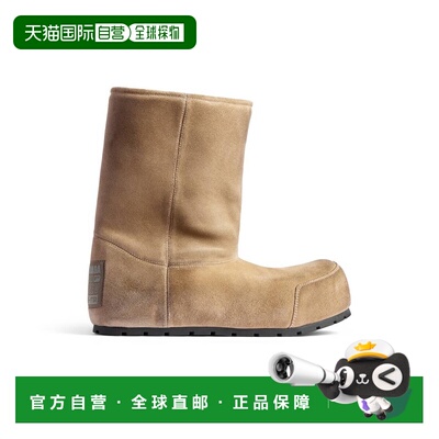 自营欧洲直邮Balenciaga巴黎世家 Dumbo男士米色反绒logo标识圆头