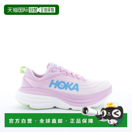 自营欧洲直邮HOKA BONDI 8 女士淡粉色网布户外鞋新款
