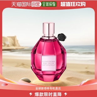 维果罗夫 欧洲直邮Viktor Rolf EDP浓香水100ml 红宝石女士香水