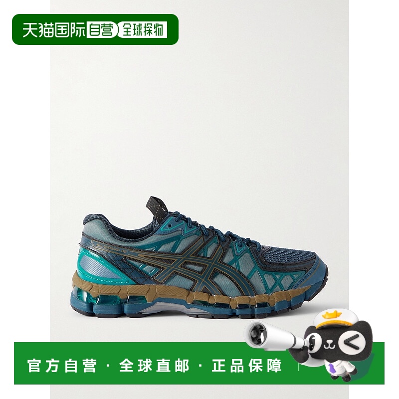1h可退 香港直邮Asics 亚瑟士 男士 + Kiko Curation GEL-KAYANO®