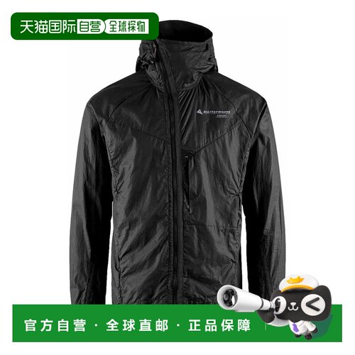 欧洲直邮KLATTERMUSEN 男士风衣 10653M11968 SS2【付后1h可退】