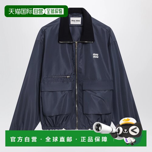 香港直邮MIU MIU 女士夹克 ML1517OOO13MFF0008 AW2026 蓝色